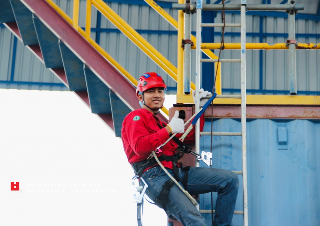 Work At Height 